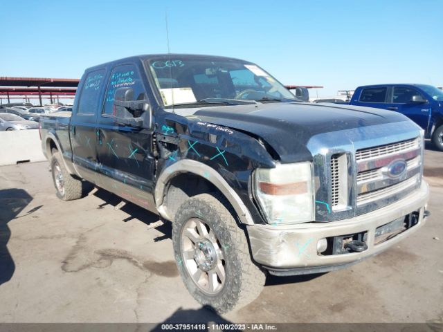 2008 FORD SUPER DUTY F-250 1FTSW21R08EB32321