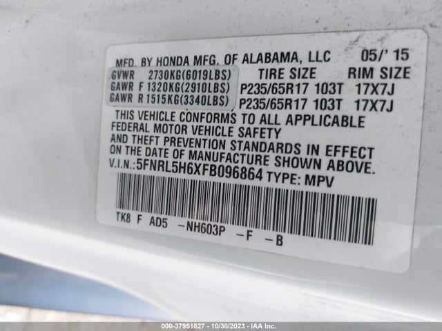 2015 HONDA ODYSSEY EX-L VIN: 5FNRL5H6XFB096864