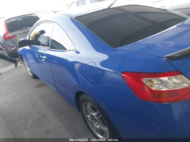 2007 HONDA CIVIC CPE LX VIN: 2HGFG12617H516503
