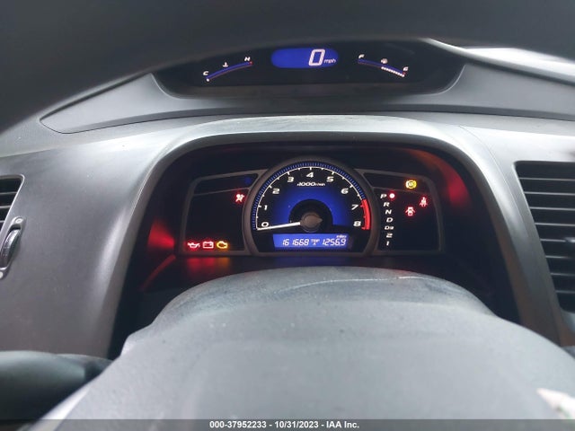 2007 HONDA CIVIC CPE LX VIN: 2HGFG12617H516503