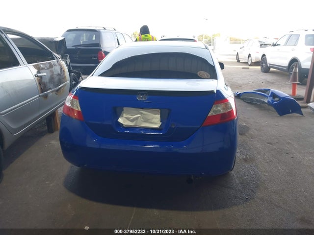 2007 HONDA CIVIC CPE LX VIN: 2HGFG12617H516503