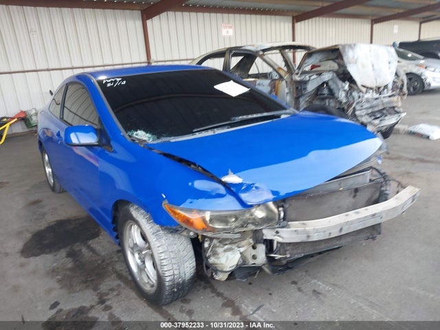 2007 HONDA CIVIC CPE LX VIN: 2HGFG12617H516503