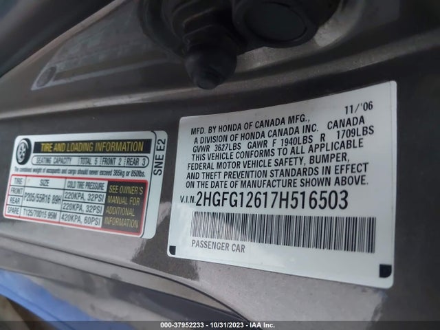 2007 HONDA CIVIC CPE LX VIN: 2HGFG12617H516503
