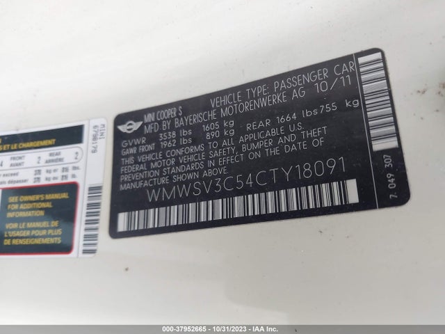 2012 MINI COOPER S WMWSV3C54CTY18091 Photo 8