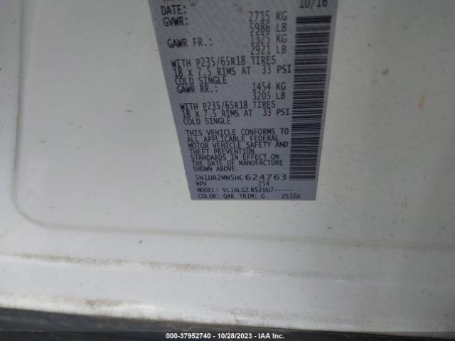 5N1DR2MN5HC624763 Nissan Pathfinder Sl