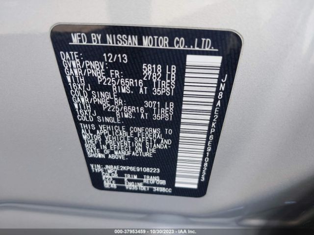 JN8AE2KP6E9108223 Nissan Quest Sv