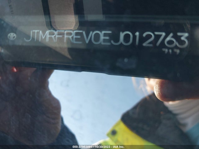 Toyota Rav4 Xle 2014 JTMRFREV0EJ012763 Image 9