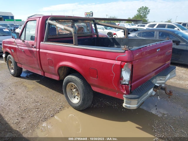 1995 FORD F150 VIN: 1FTEF15Y4SLB68332