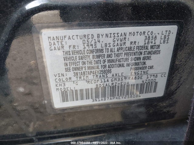 2014 NISSAN SENTRA SR VIN: 3N1AB7AP4EY258086