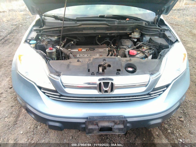 2007 HONDA CR-V EX VIN: JHLRE48517C074300