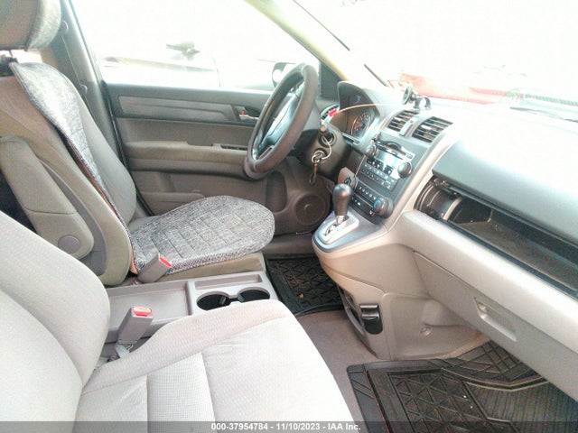 2007 HONDA CR-V EX VIN: JHLRE48517C074300