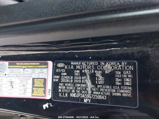 2016 KIA SOUL VIN: KNDJP3A59G7259843