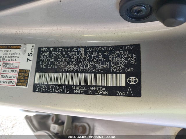 2007 TOYOTA PRIUS VIN: JTDKB20U073234570