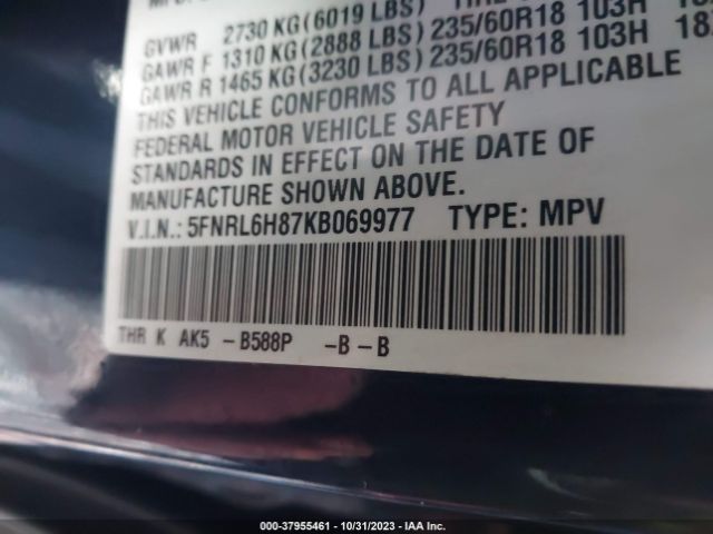 5FNRL6H87KB069977 Honda Odyssey Touring
