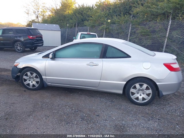2008 HONDA CIVIC LX VIN: 2HGFG12648H513208