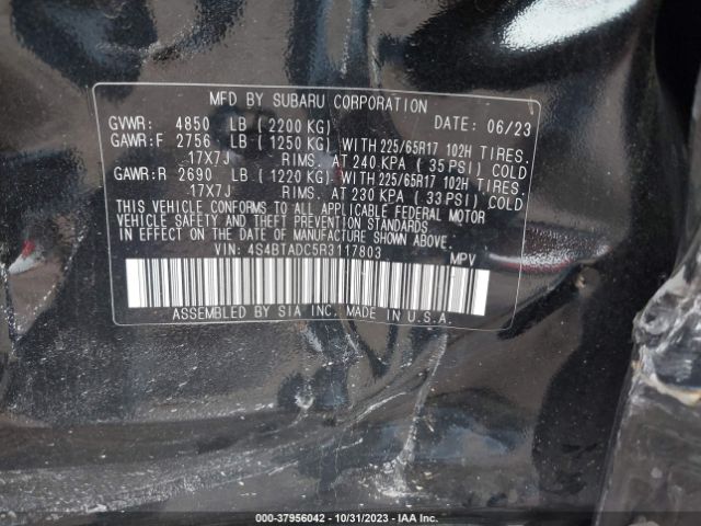 4S4BTADC5R3117803 Subaru Outback Premium