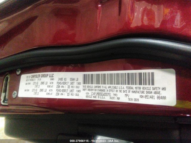 1C4PJMBS5EW255751 Jeep Cherokee Trailhawk