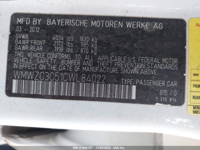 2012 MINI COOPER S COUNTRYMAN WMWZC3C51CWL84022 Photo 8