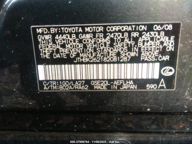 2008 LEXUS IS 250 VIN: JTHBK262182081287