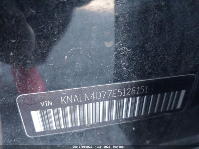 KNALN4D77E5126151 KIA Cadenza Premium