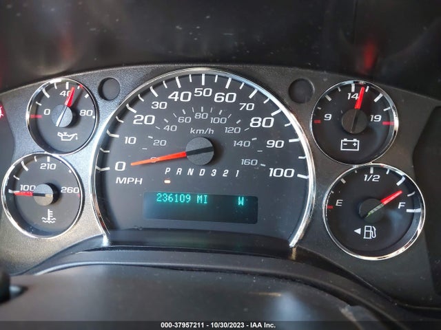 2012 CHEVROLET EXPRESS 1500 WORK VAN VIN: 1GCSGAFX5C1188642