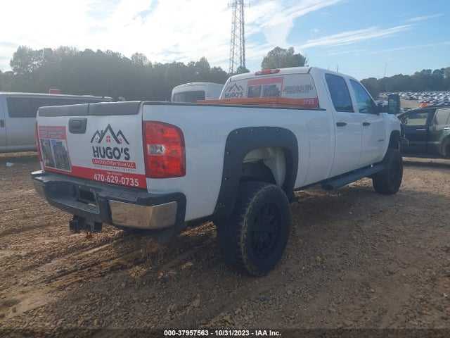 2014 CHEVROLET SILVERADO 2500HD WORK TRUCK VIN: 1GC1KVC8XEF147959
