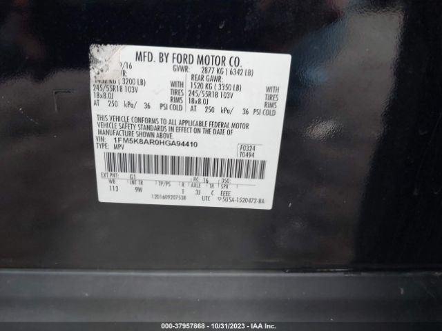 1FM5K8AR0HGA94410 Ford UTILITY POLICE