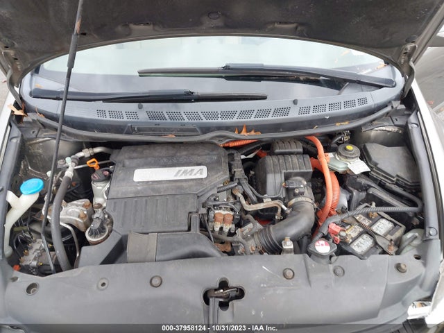 2007 HONDA CIVIC HYBRID VIN: JHMFA36267S007484