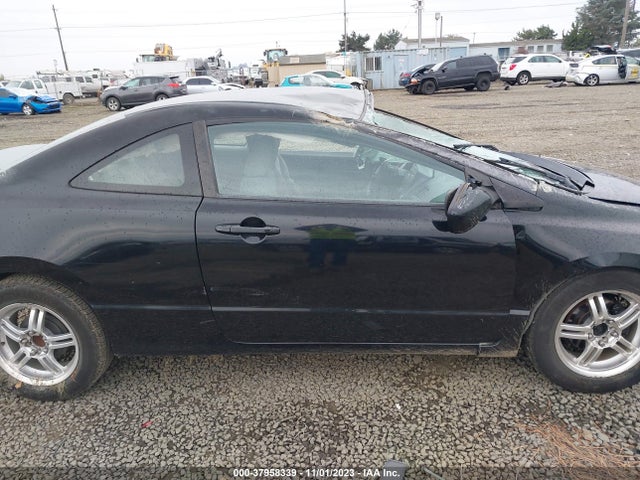 2008 HONDA CIVIC LX VIN: 2HGFG11628H512222