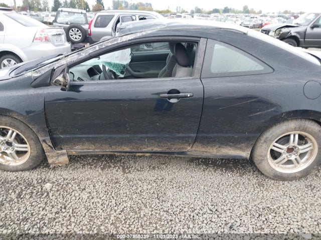 2008 HONDA CIVIC LX VIN: 2HGFG11628H512222
