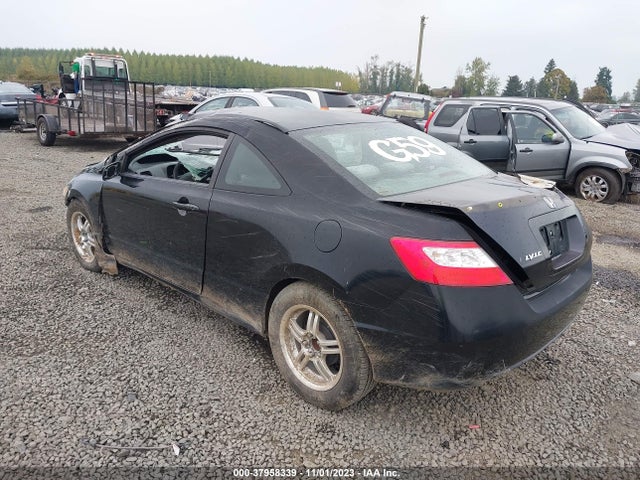 2008 HONDA CIVIC LX VIN: 2HGFG11628H512222