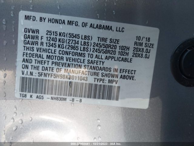 5FNYF5H98KB011043 Honda Pilot Touring