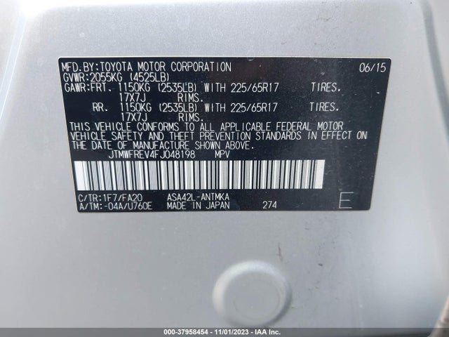 2015 TOYOTA RAV4 XLE VIN: JTMWFREV4FJ048198