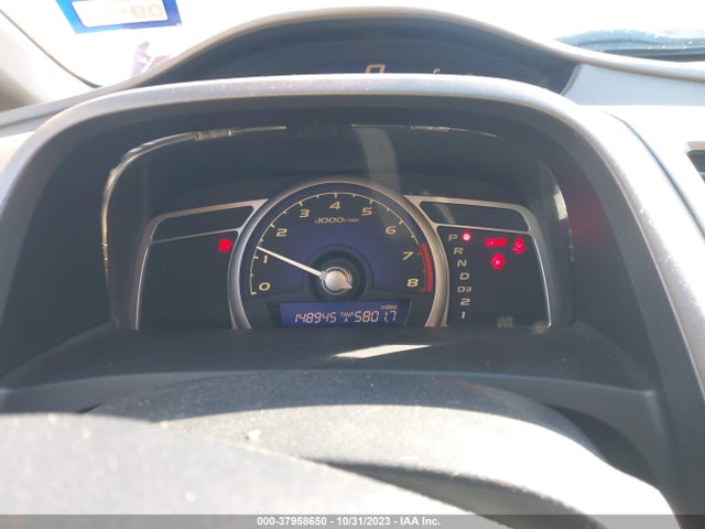 2007 HONDA CIVIC SDN LX VIN: JHMFA16517S004930