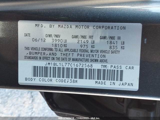 2012 MAZDA MAZDA3 I TOURING VIN: JM1BL1L77C1672568