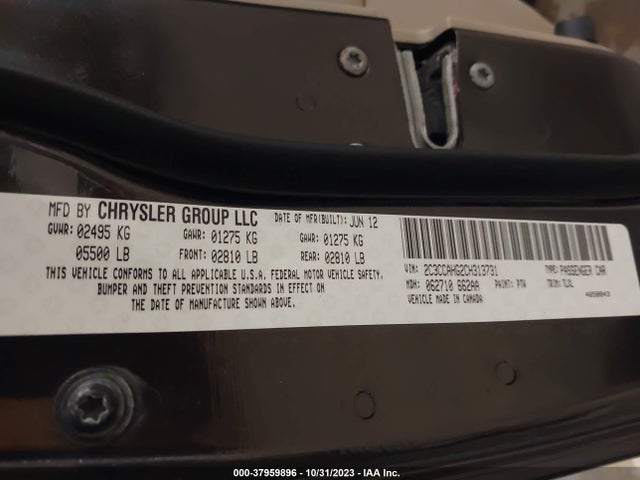 2012 CHRYSLER 300 LIMITED VIN: 2C3CCAHG2CH313731