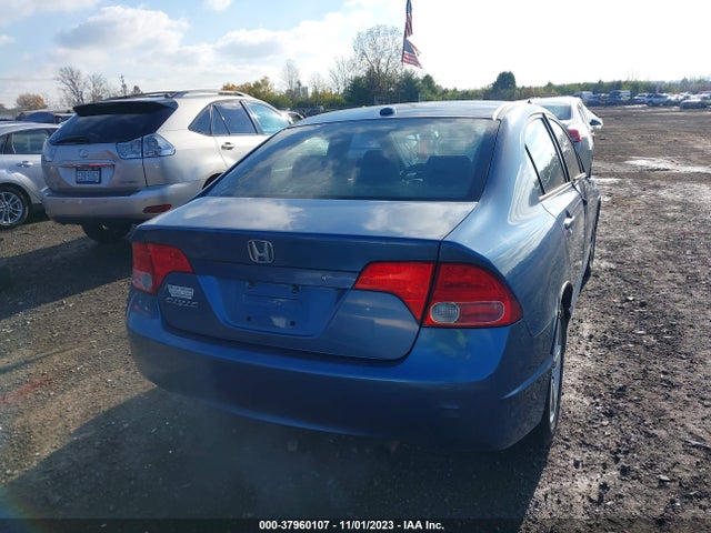 2007 HONDA CIVIC SDN EX VIN: 1HGFA16807L045606