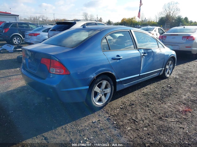 2007 HONDA CIVIC SDN EX VIN: 1HGFA16807L045606