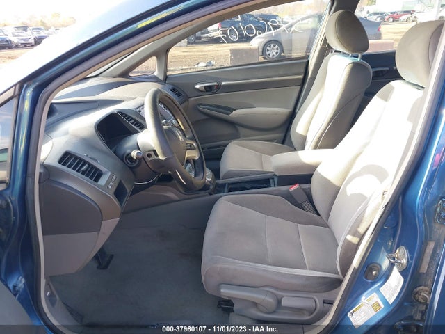 2007 HONDA CIVIC SDN EX VIN: 1HGFA16807L045606