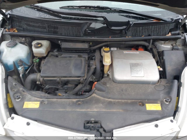 2005 TOYOTA PRIUS VIN: JTDKB20U753095874