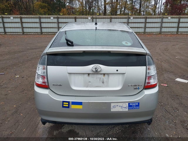 2005 TOYOTA PRIUS VIN: JTDKB20U753095874