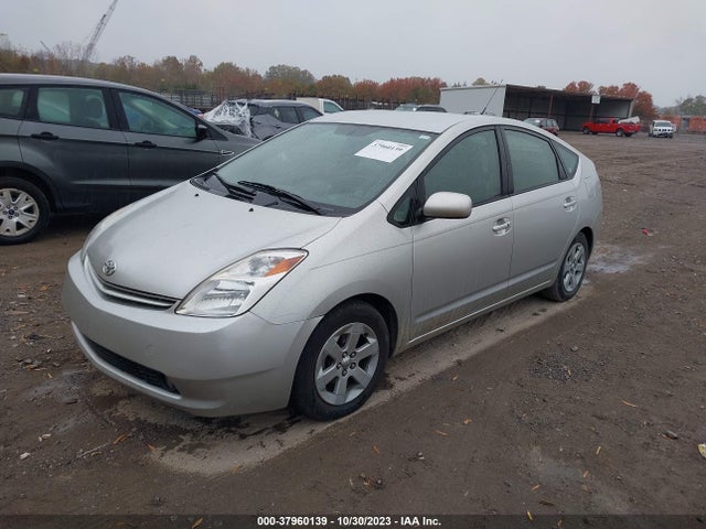 2005 TOYOTA PRIUS VIN: JTDKB20U753095874