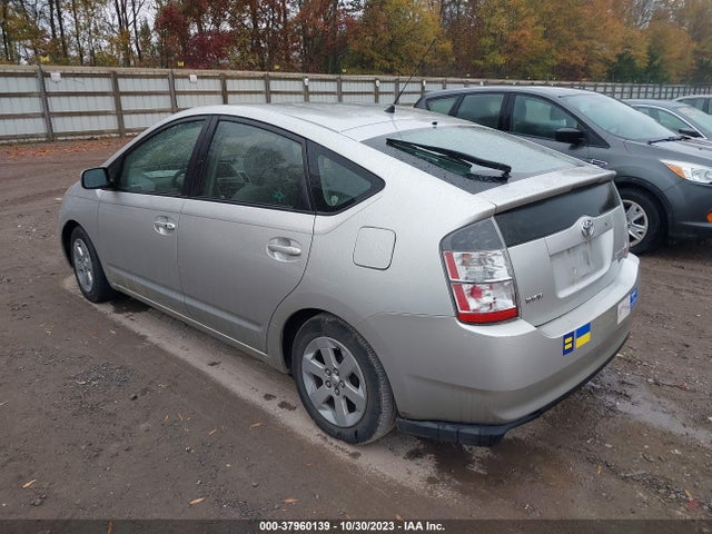 2005 TOYOTA PRIUS VIN: JTDKB20U753095874