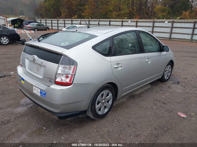 2005 TOYOTA PRIUS VIN: JTDKB20U753095874