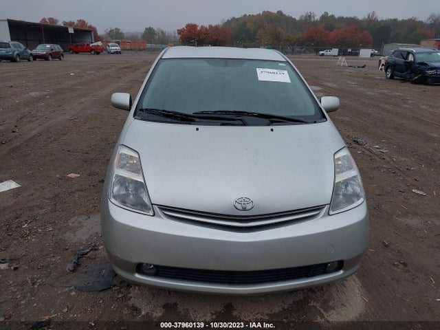 2005 TOYOTA PRIUS VIN: JTDKB20U753095874