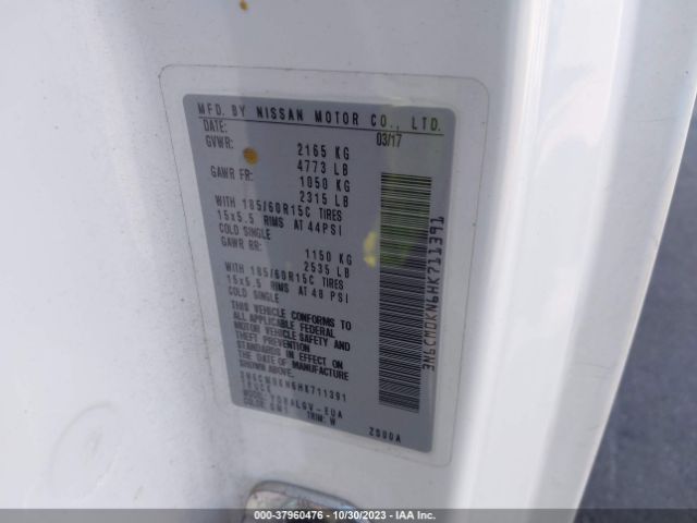 3N6CM0KN6HK711391 Nissan NV200 SV