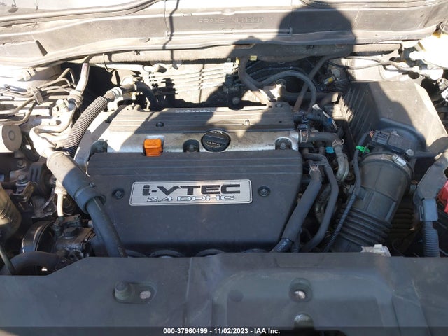 2007 HONDA CR-V LX VIN: JHLRE38367C023741