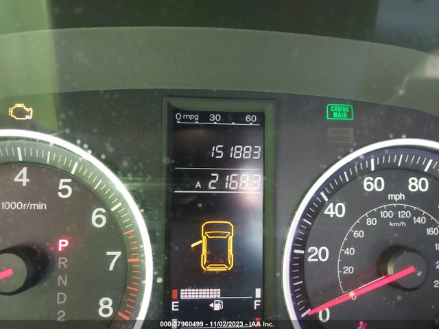 2007 HONDA CR-V LX VIN: JHLRE38367C023741