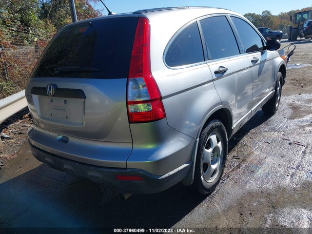 2007 HONDA CR-V LX VIN: JHLRE38367C023741