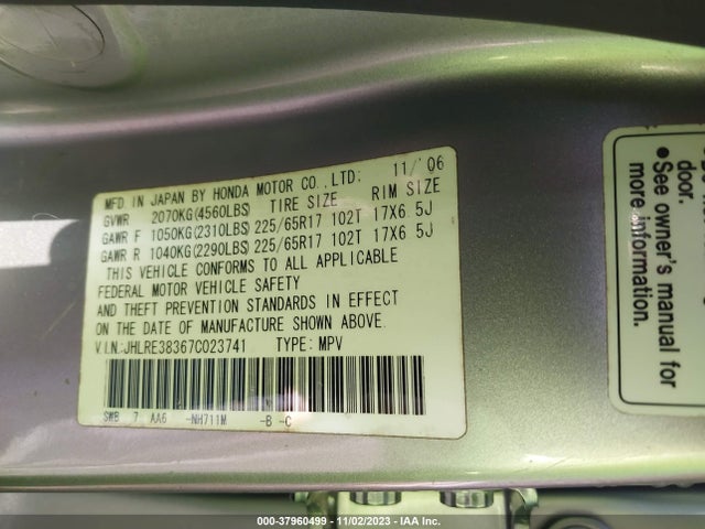 2007 HONDA CR-V LX VIN: JHLRE38367C023741
